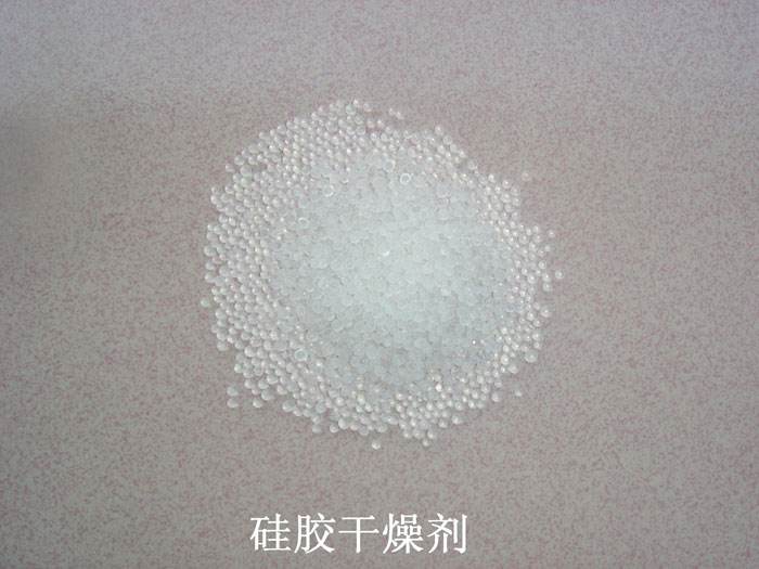 通江县硅胶干燥剂回收